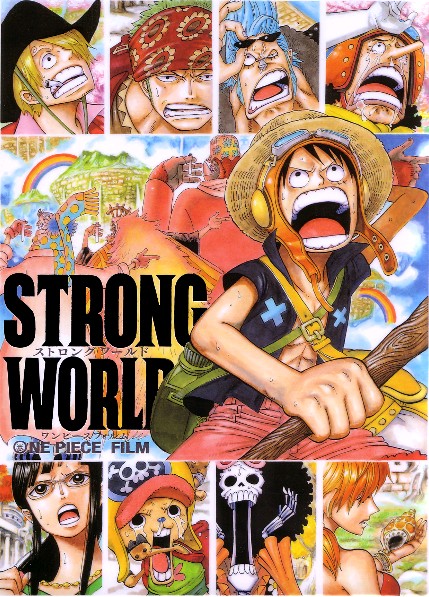 strong_art_book2